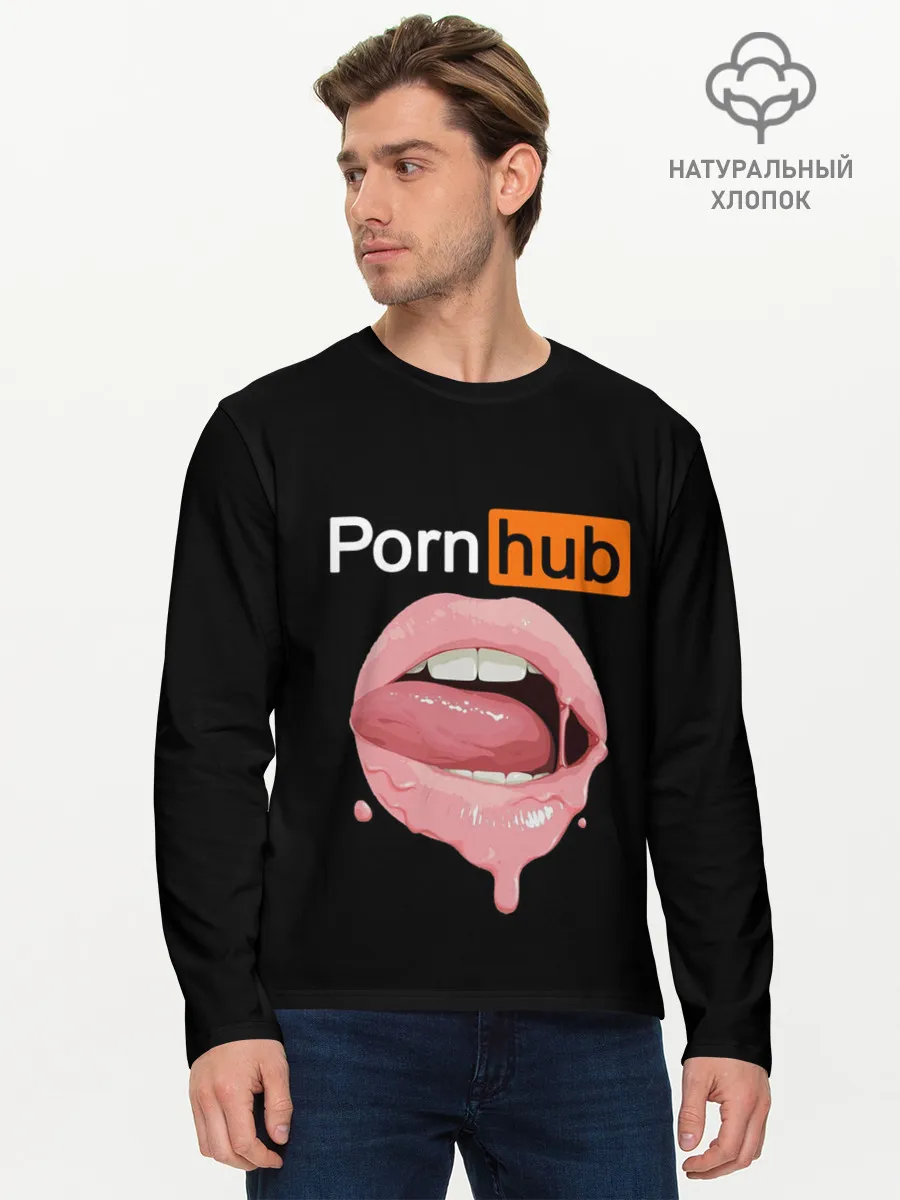 Мужской лонгслив базовый / PORN HUB