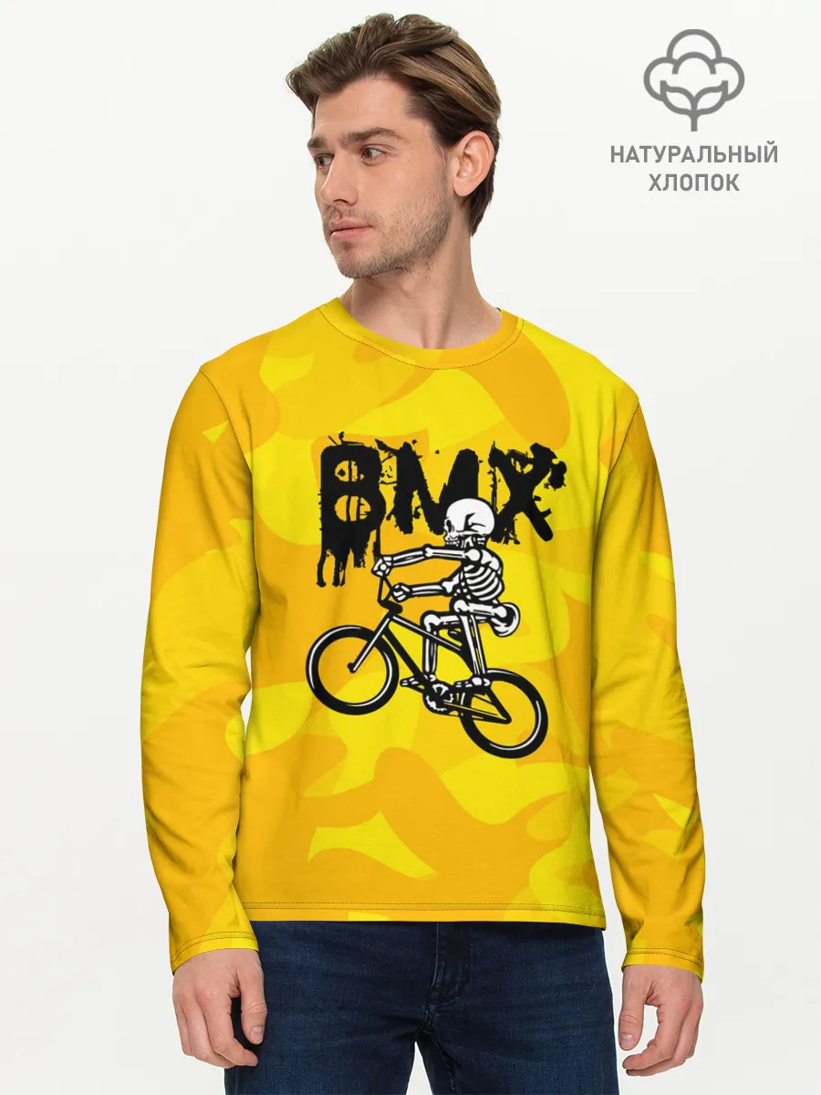 Мужской лонгслив базовый / BMX