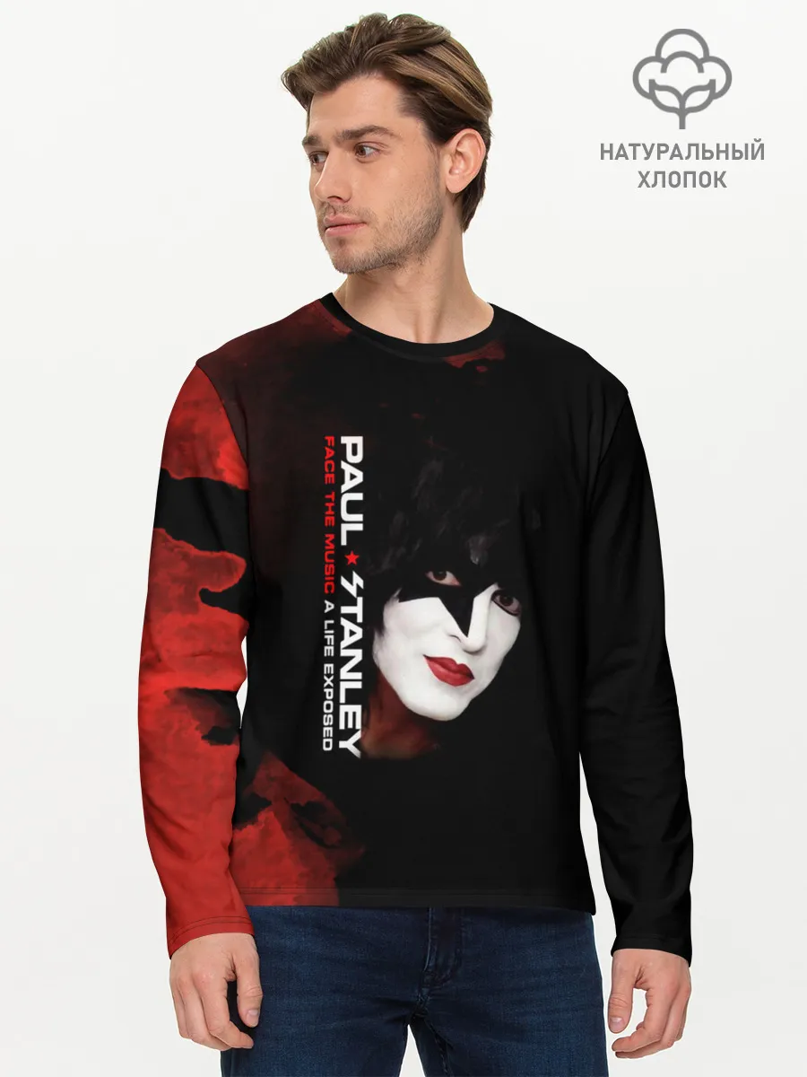 Мужской лонгслив базовый / Kiss