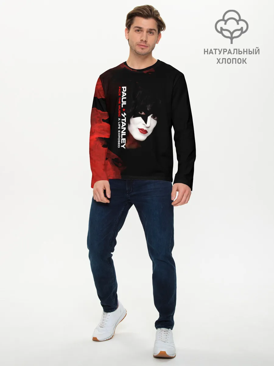 Мужской лонгслив базовый / Kiss