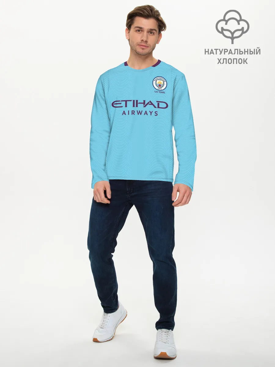 Мужской лонгслив базовый / De Bruyne home 19-20