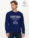 Мужской лонгслив базовый / University of Oxford_форма