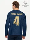 Мужской лонгслив базовый / Ramos away 19-20