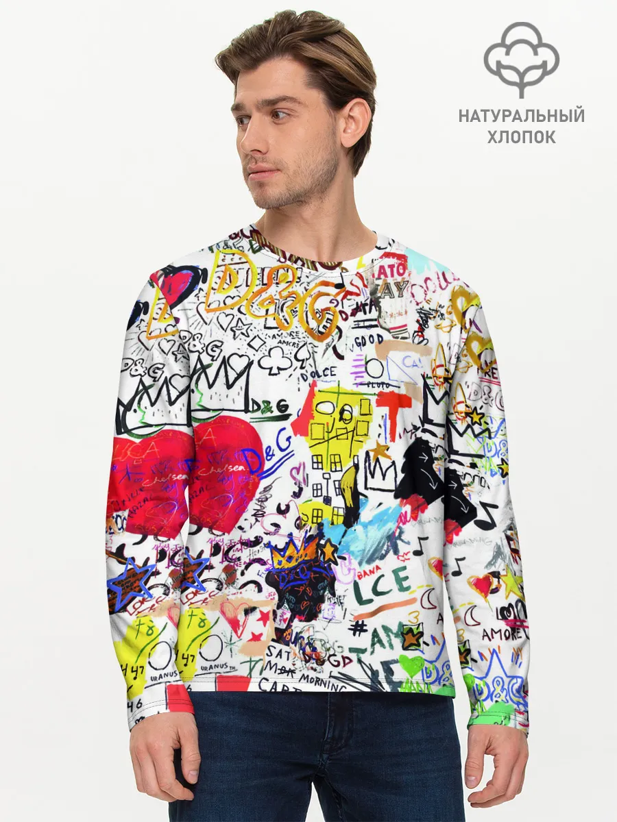 Мужской лонгслив базовый / DG paint