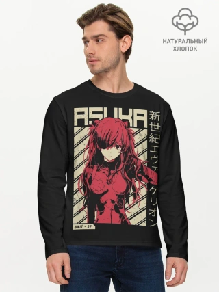 Мужской лонгслив базовый / Evangelion Asuka