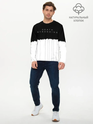 Мужской лонгслив базовый / DEATH STRANDING