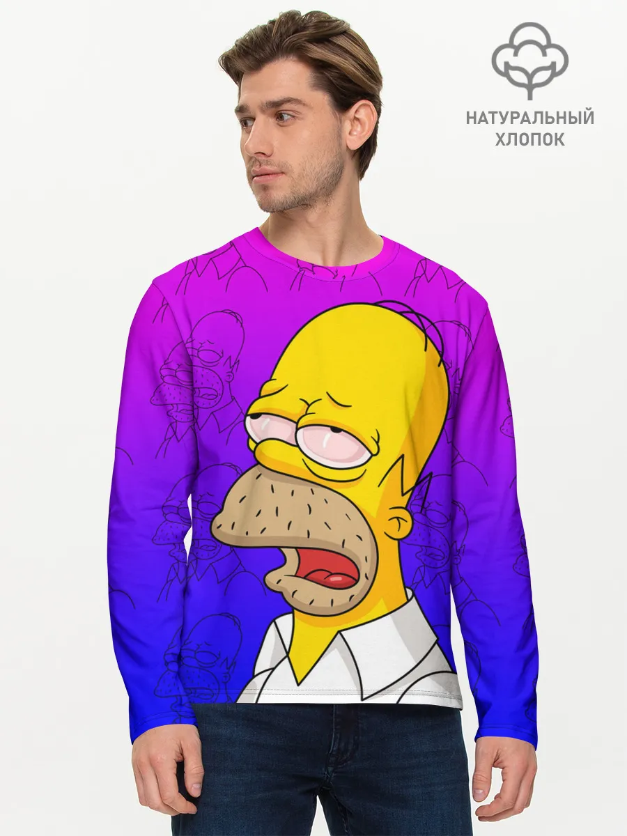 Мужской лонгслив базовый / Уставший Гомер