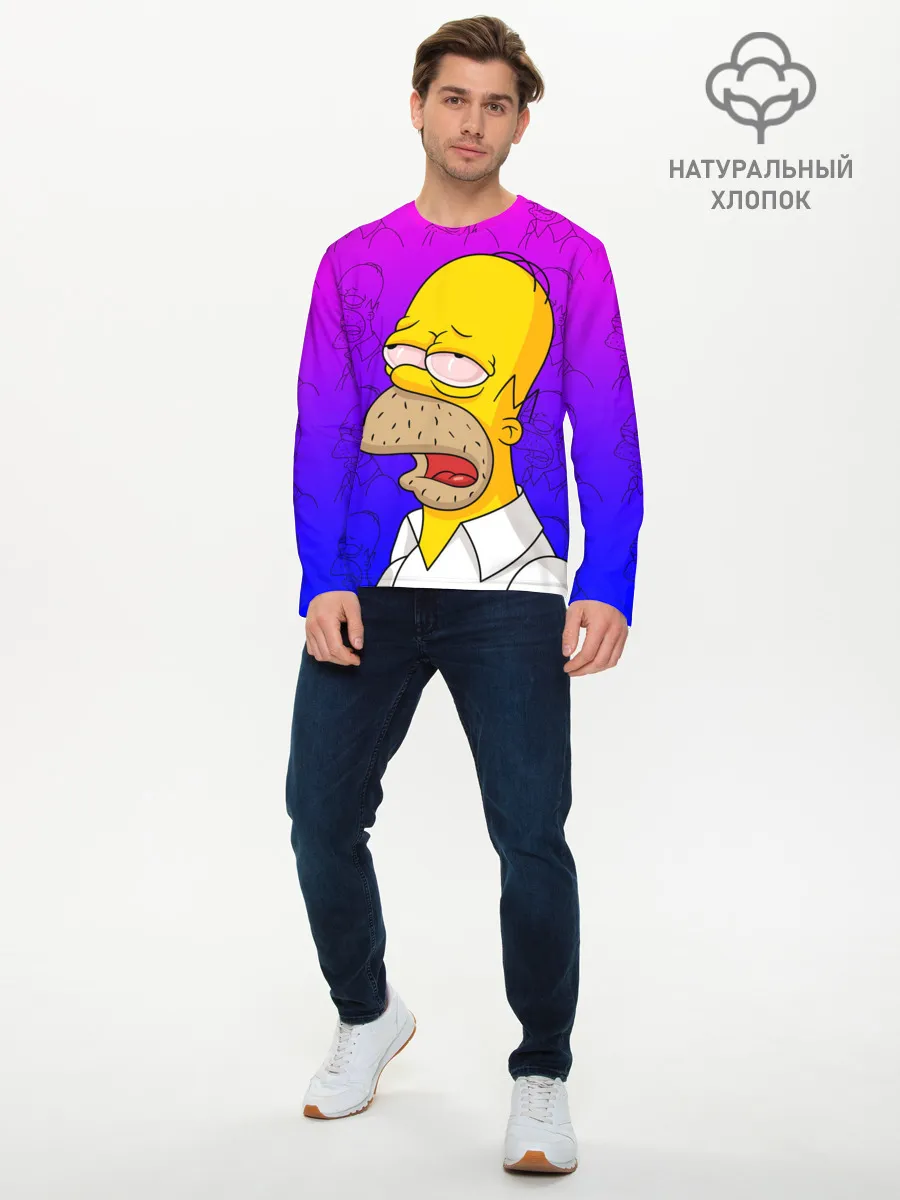 Мужской лонгслив базовый / Уставший Гомер