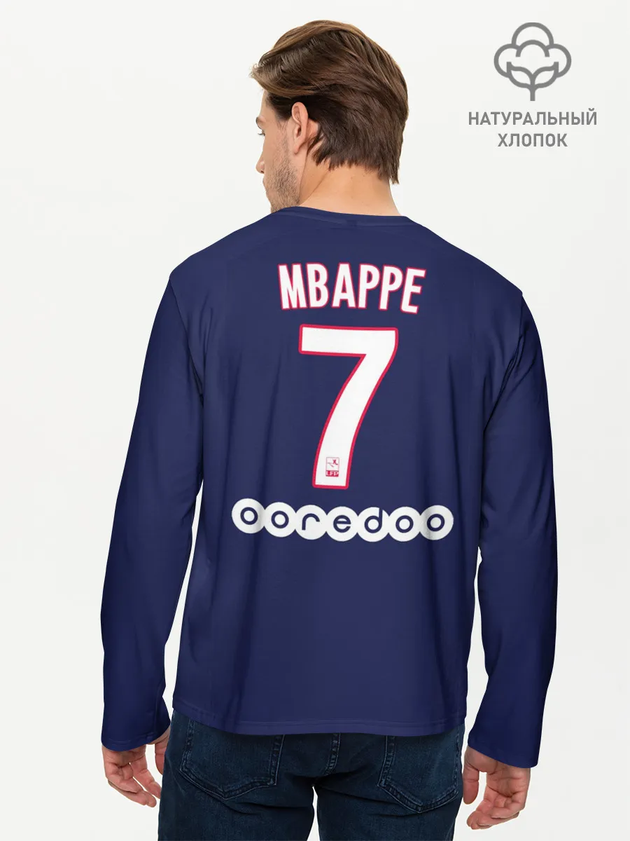 Мужской лонгслив базовый / Mbappe Home 19-20