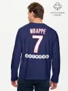 Мужской лонгслив базовый / Mbappe Home 19-20