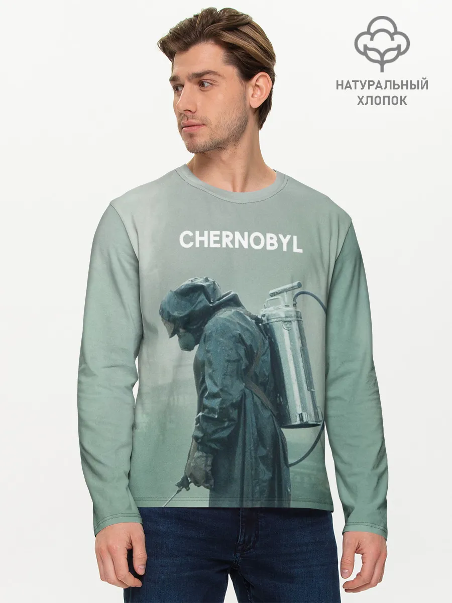 Мужской лонгслив базовый / Чернобыль
