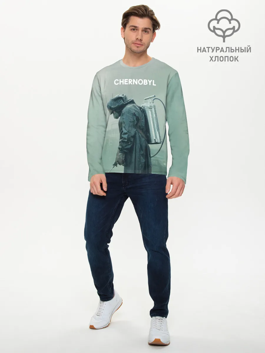 Мужской лонгслив базовый / Чернобыль