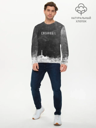 Мужской лонгслив базовый / Чернобыль 3