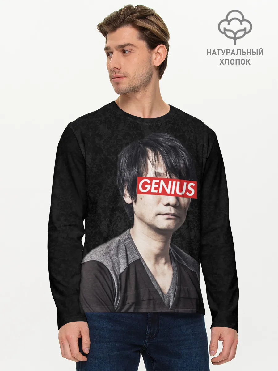 Мужской лонгслив базовый / Kojima GENIUS
