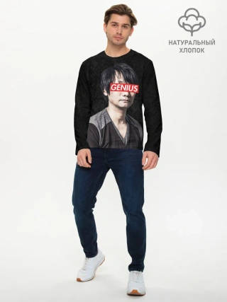 Мужской лонгслив базовый / Kojima GENIUS