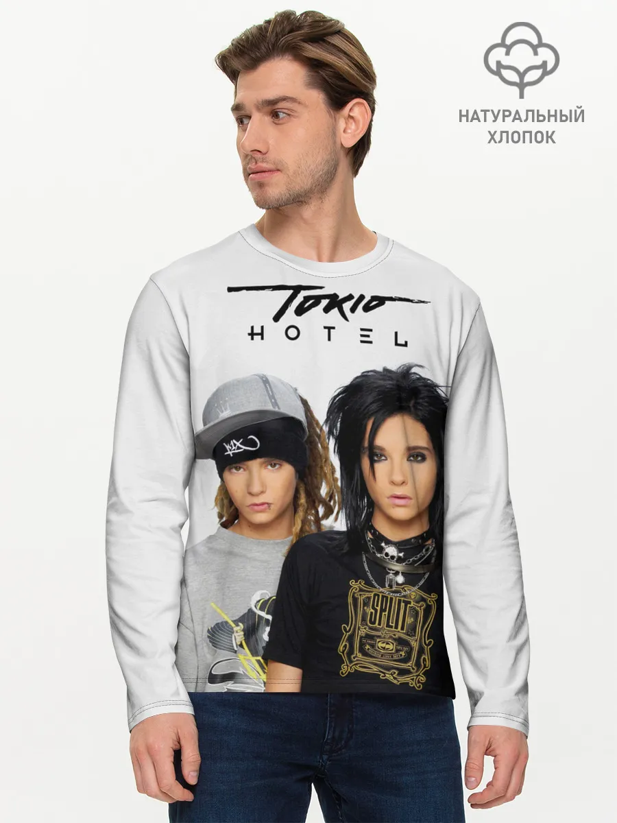 Мужской лонгслив базовый / Tokio Hotel