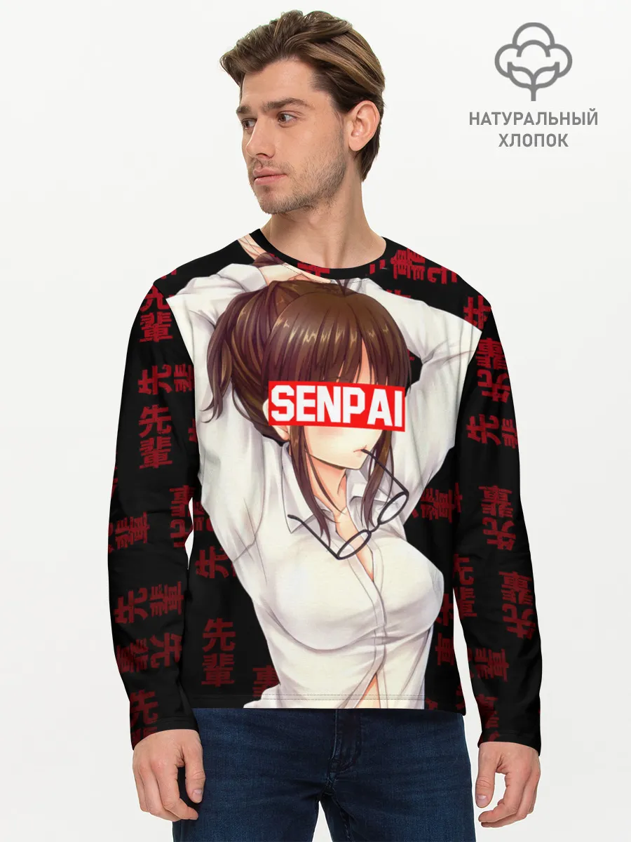 Мужской лонгслив базовый / Anime