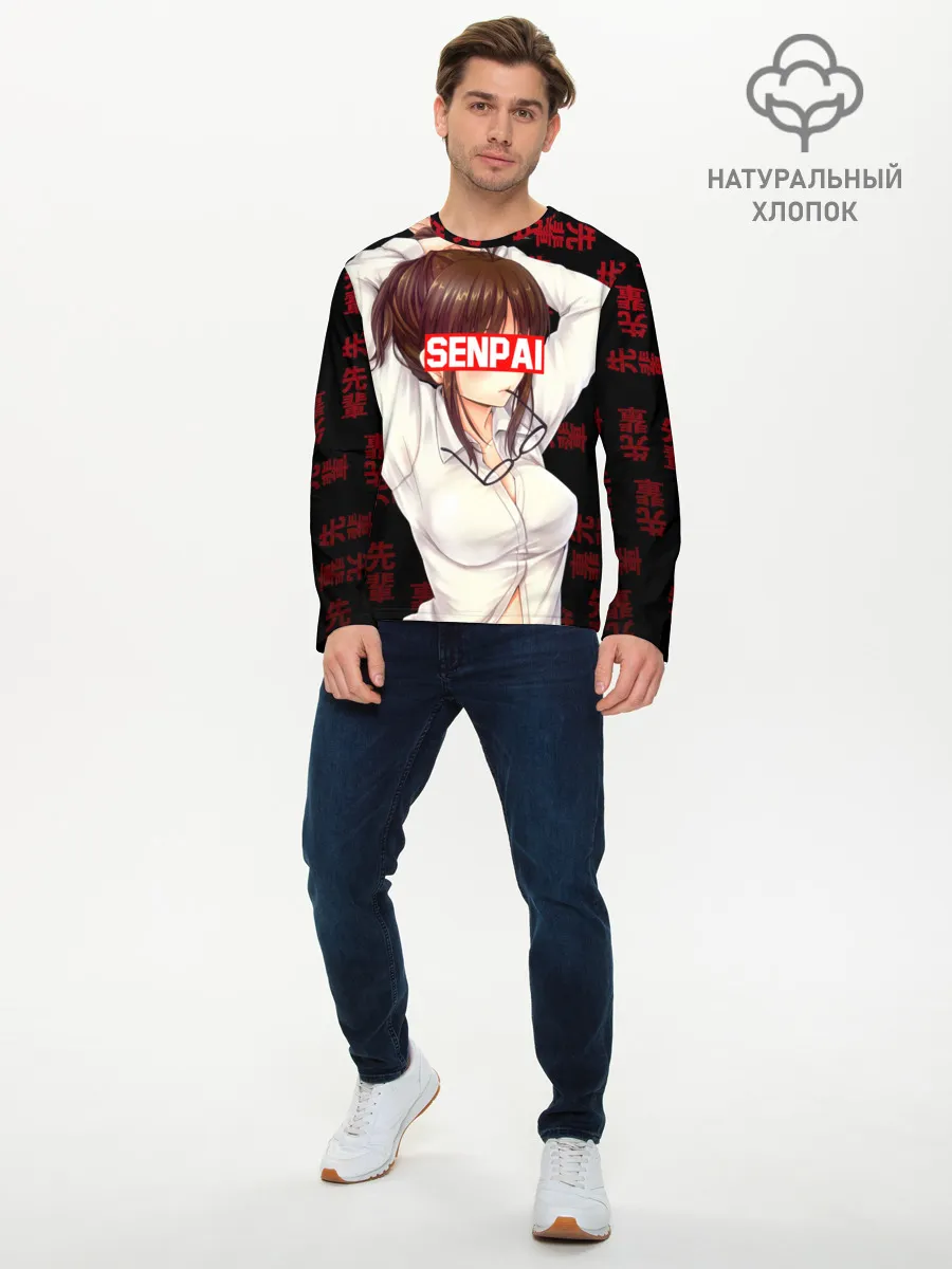 Мужской лонгслив базовый / Anime