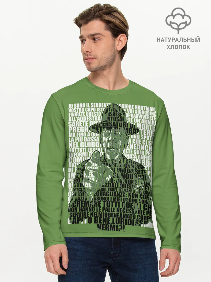 Мужской лонгслив базовый / Sergente Maggiore Hartman