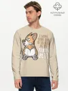 Мужской лонгслив базовый / Милый Корги