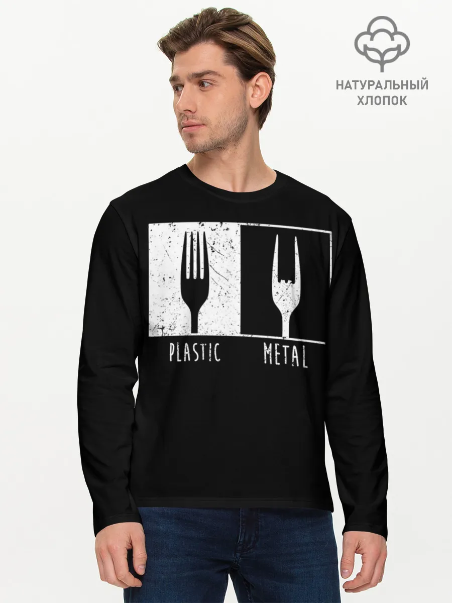 Мужской лонгслив базовый / Metal Rocks!
