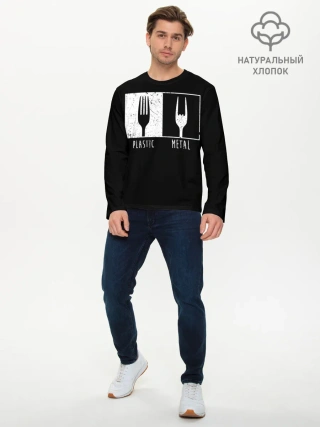 Мужской лонгслив базовый / Metal Rocks!