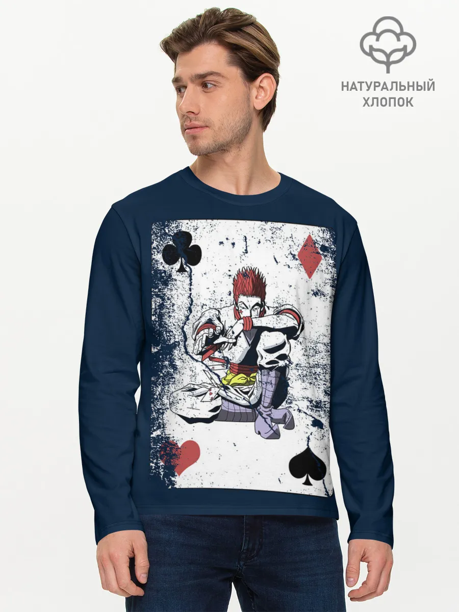 Мужской лонгслив базовый / The Joker Card