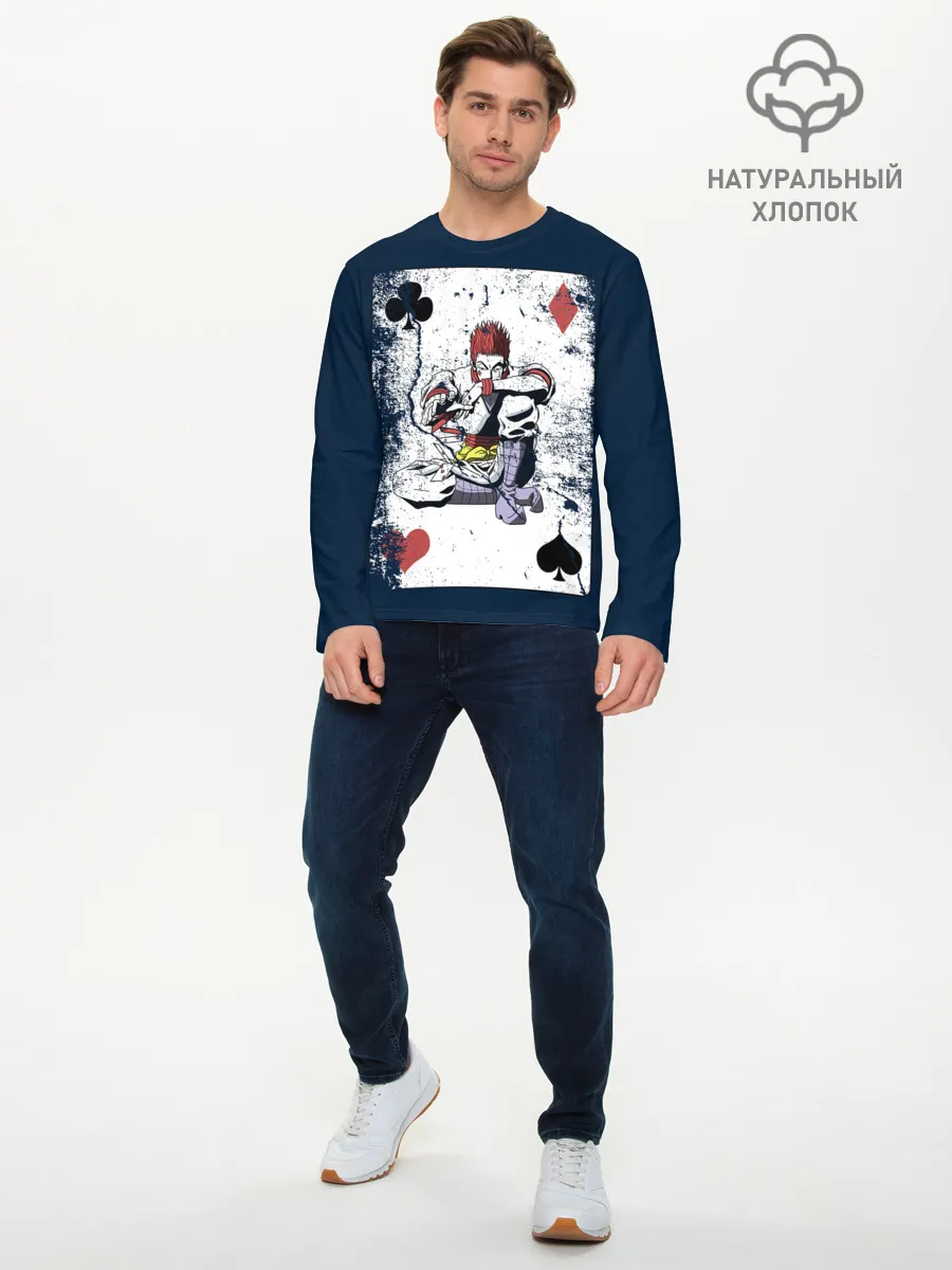 Мужской лонгслив базовый / The Joker Card