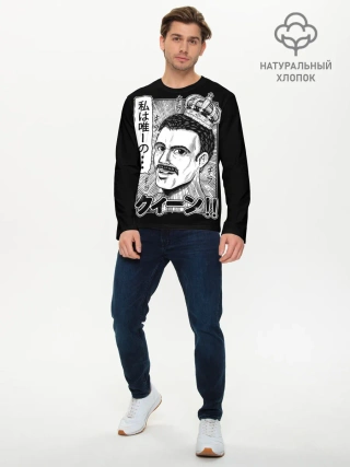 Мужской лонгслив базовый / Queen