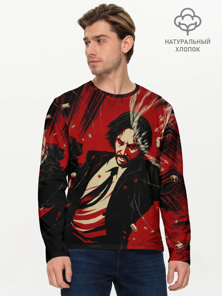 Мужской лонгслив базовый / Джон Уик