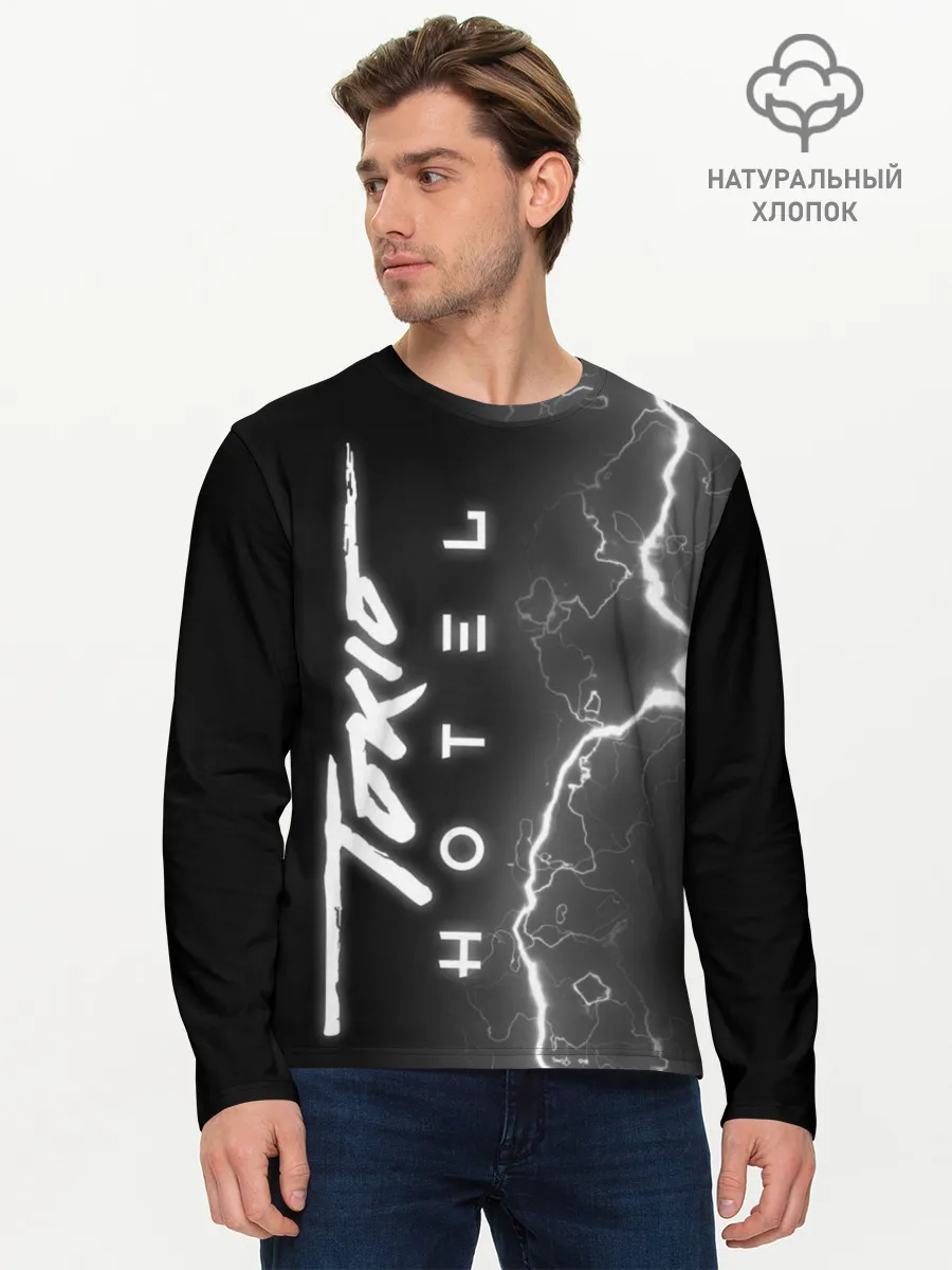Мужской лонгслив базовый / Tokio Hotel