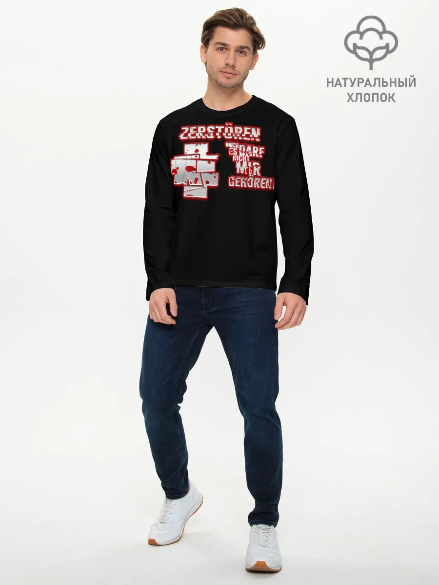 Мужской лонгслив базовый / Rammstein