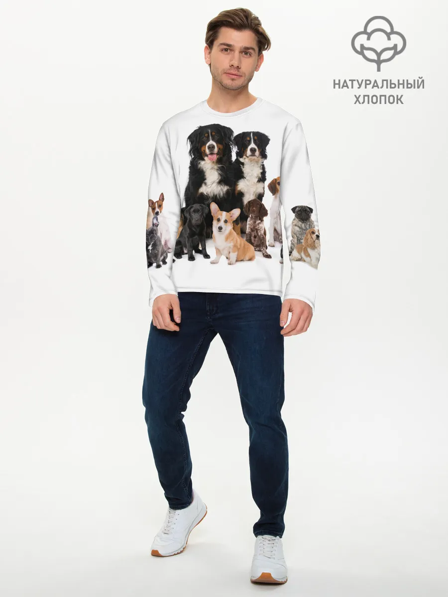 Мужской лонгслив базовый / Породистые собаки