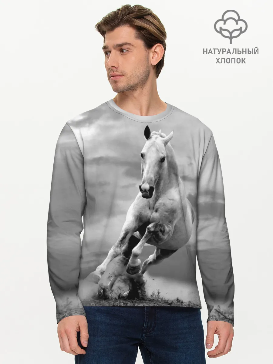 Мужской лонгслив базовый / Белая лошадь