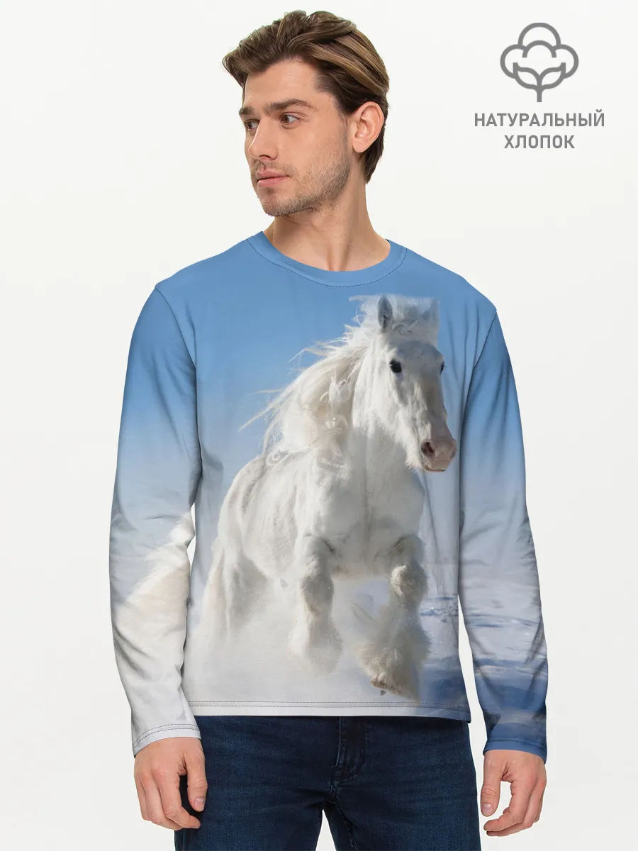 Мужской лонгслив базовый / Белый скакун