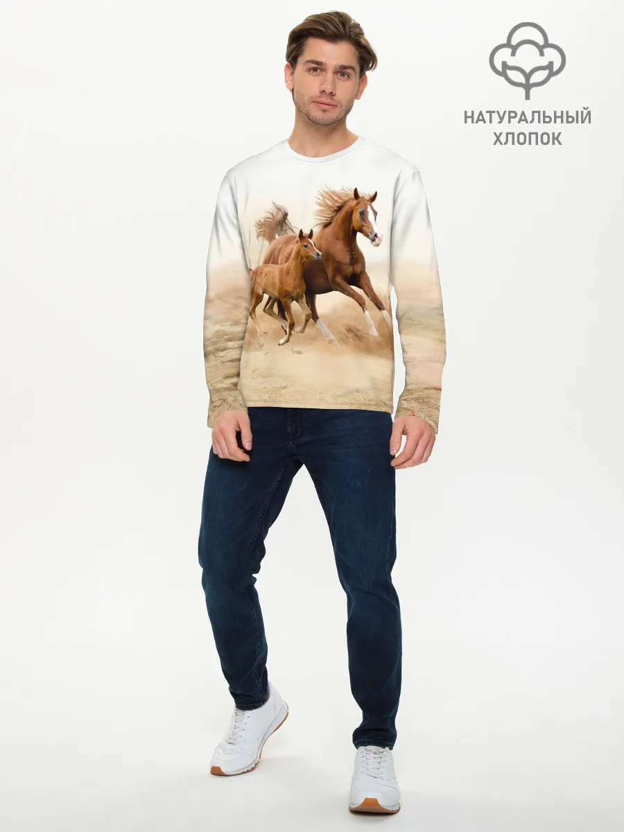 Мужской лонгслив базовый / Лошадь с жеребенком