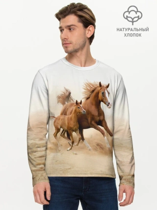 Мужской лонгслив базовый / Лошадь с жеребенком