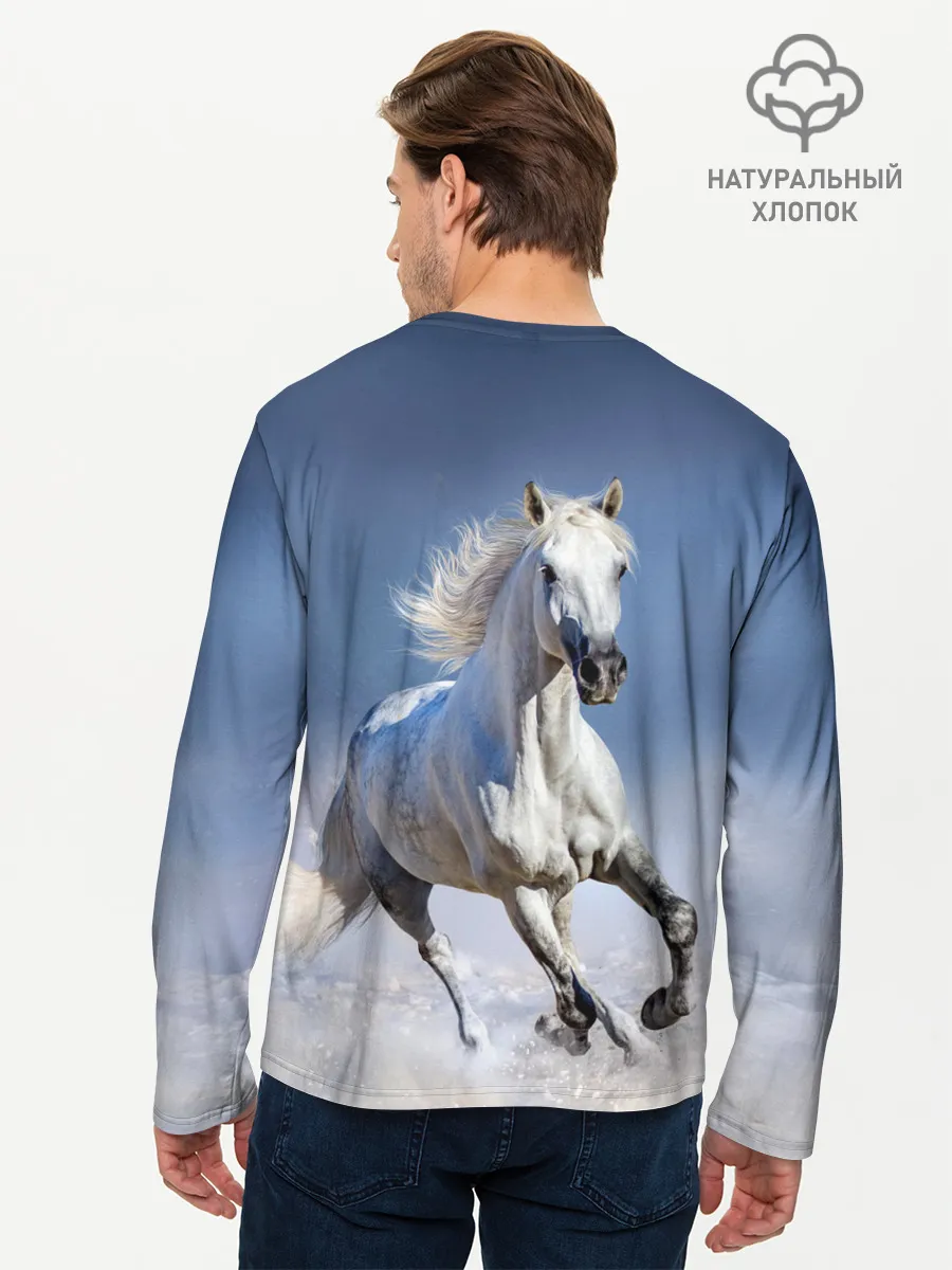 Мужской лонгслив базовый / Белая лошадь