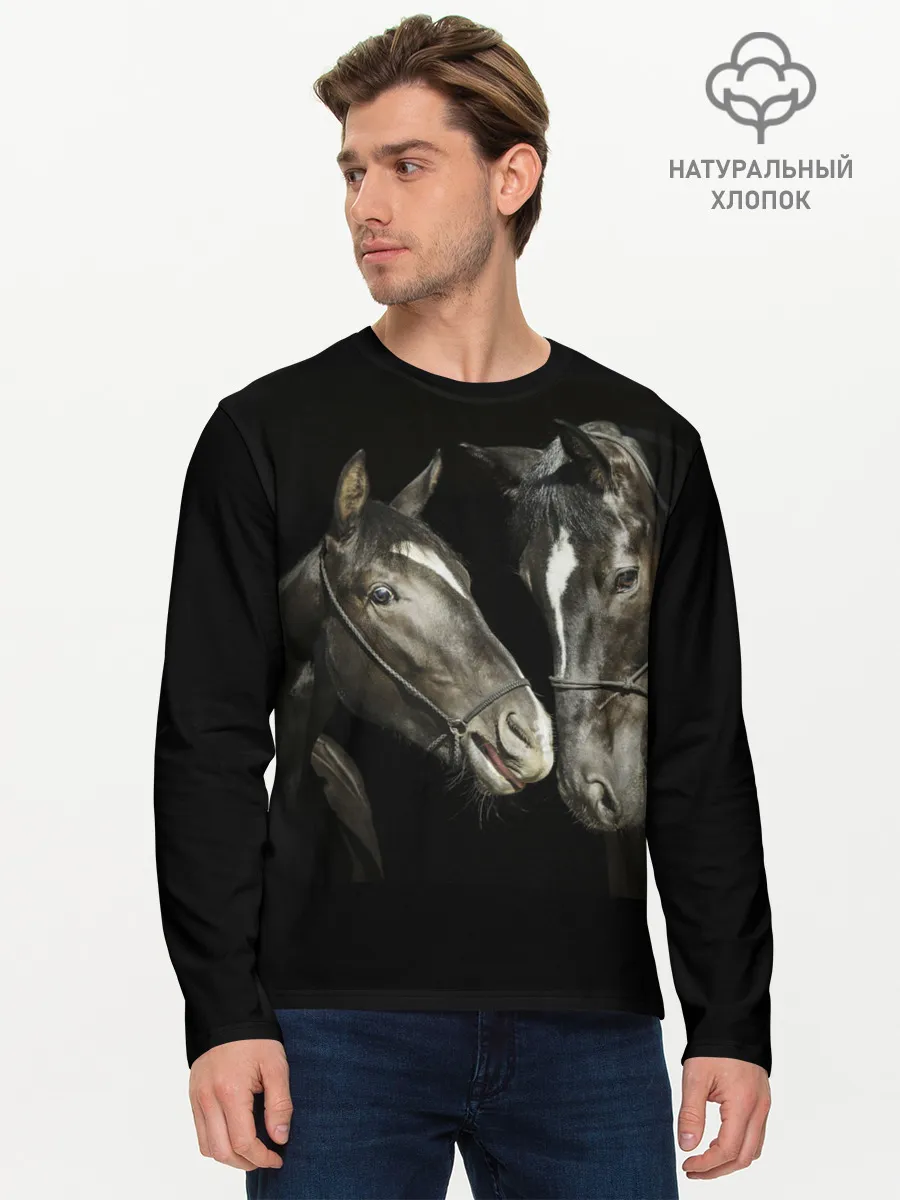 Мужской лонгслив базовый / Лошади