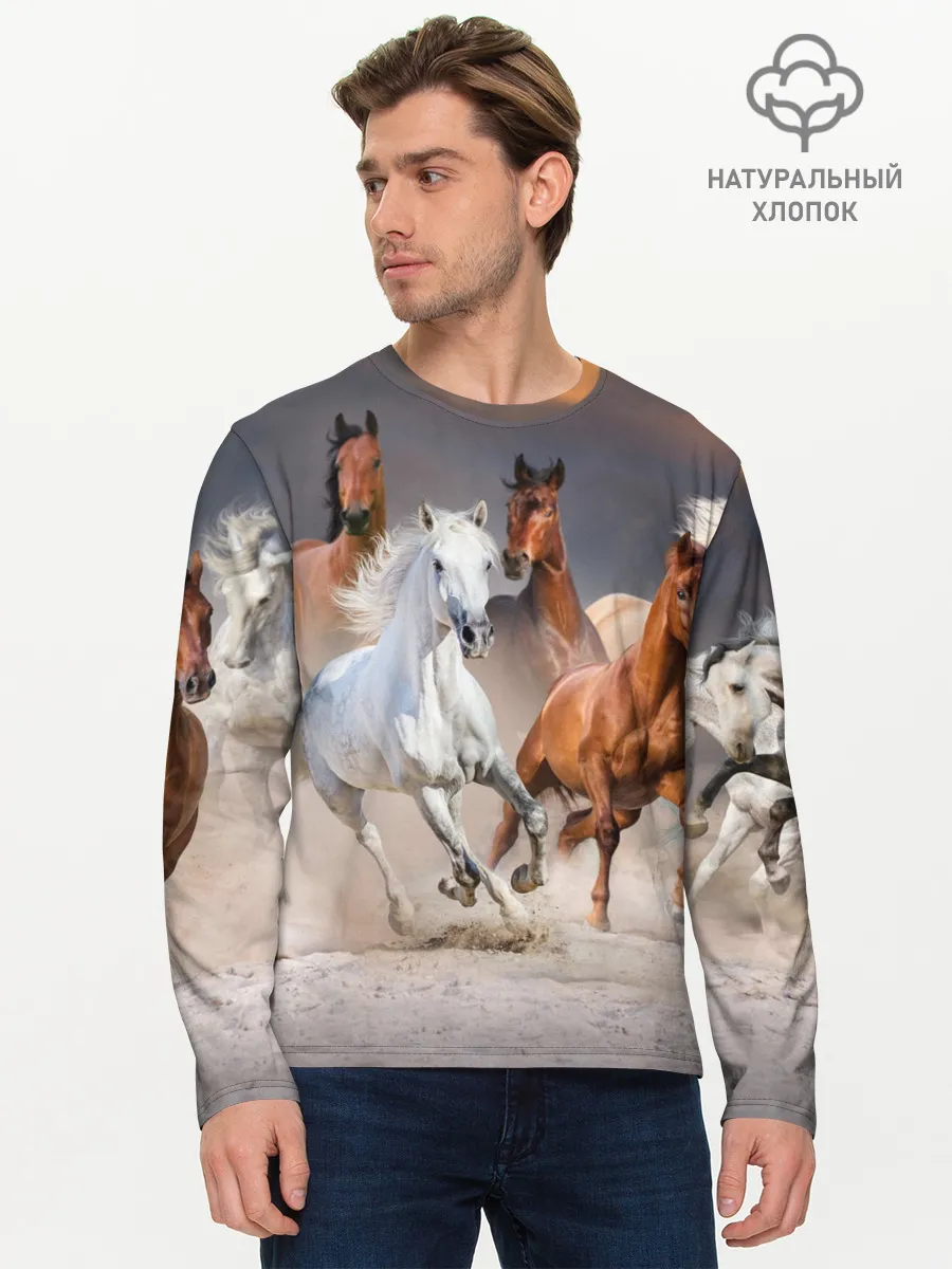 Мужской лонгслив базовый / Табун