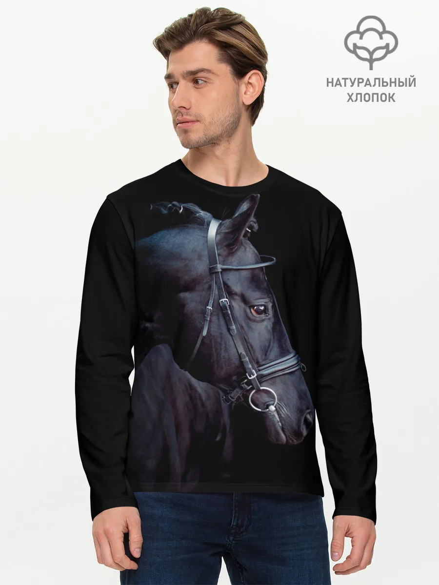 Мужской лонгслив базовый / Конь вороной