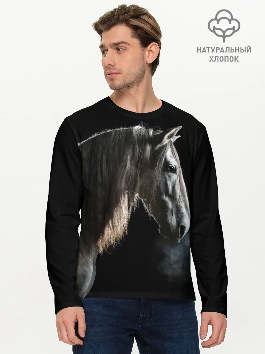 Мужской лонгслив базовый / Серный в яблоках конь