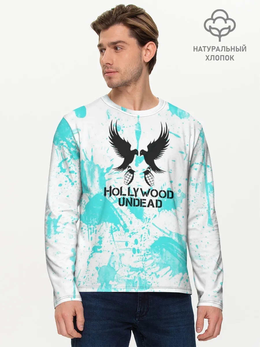 Мужской лонгслив базовый / Жемчужина