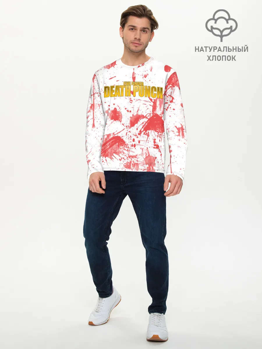 Мужской лонгслив базовый / Красня кровь