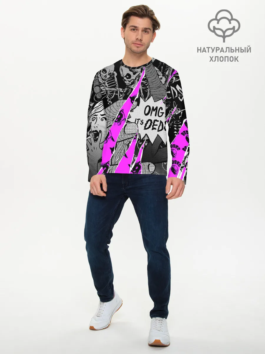 Мужской лонгслив базовый / DEDSEC