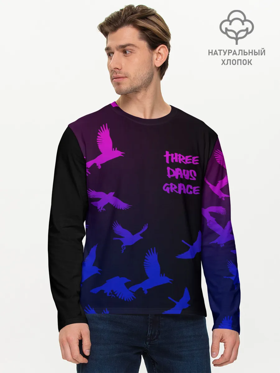 Мужской лонгслив базовый / Three Days Grace