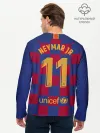 Мужской лонгслив базовый / Неймар Форма Барселона 19/20