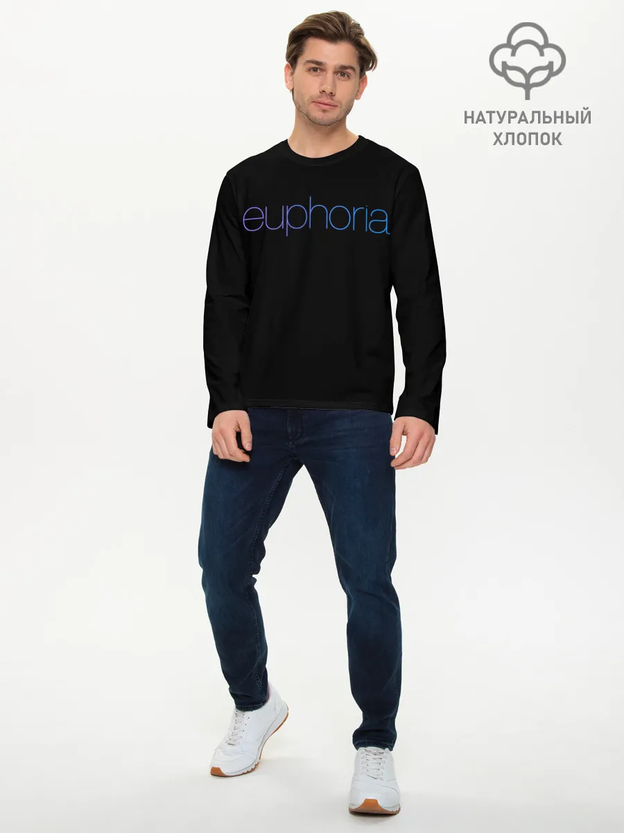 Мужской лонгслив базовый / сериал Euphoria