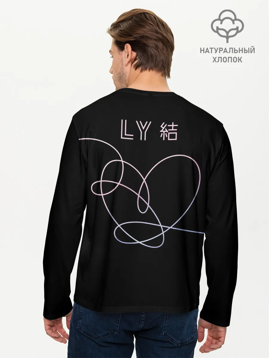 Мужской лонгслив базовый / BTS Love Yourself