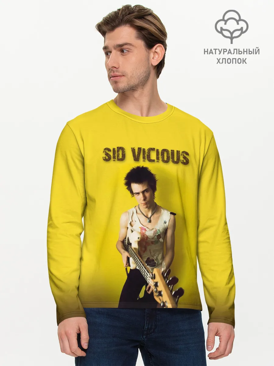 Мужской лонгслив базовый / Sid Vicious